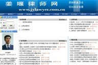 ̩���Ɏ�����(w��)