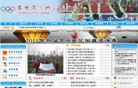 ���w����(w��)���_(k��i)